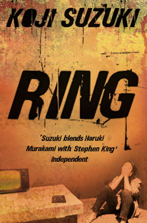Cover art for Ring