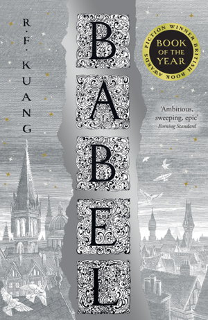 Cover art for Babel