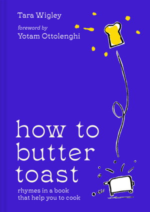 Cover art for How to Butter Toast
