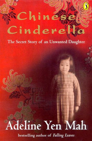 Cover art for Chinese Cinderella