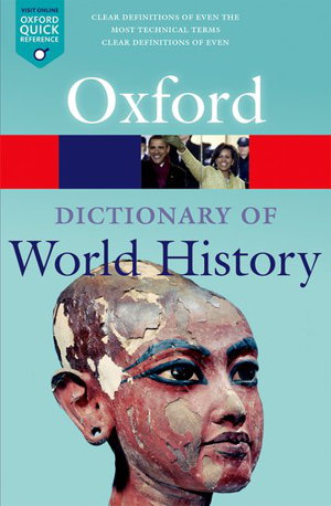 Cover art for Oxford Dictionary of World History
