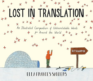 Cover art for Lost in Translation An Illustrated Compendium of