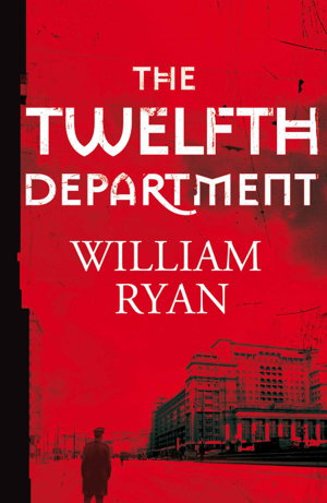 Cover art for The Twelfth Department