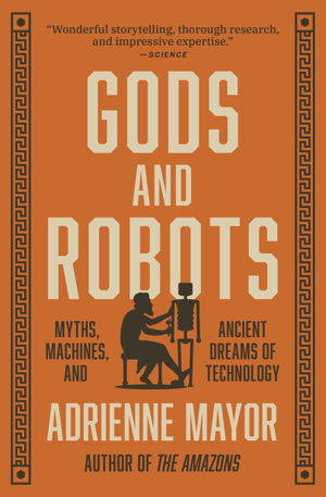 Cover art for Gods and Robots