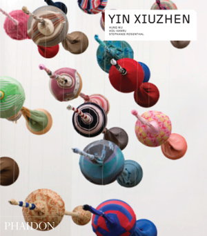 Cover art for Yin Xiuzhen