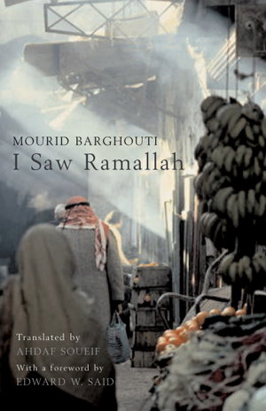 Cover art for I Saw Ramallah
