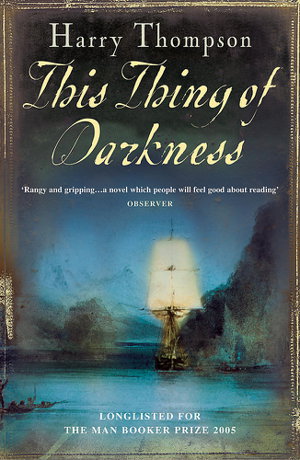 Cover art for This Thing Of Darkness