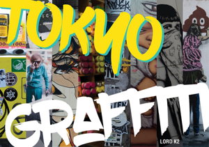 Cover art for Tokyo Graffiti