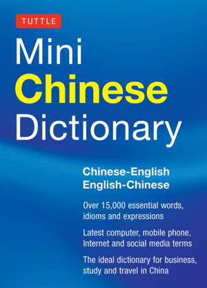 Cover art for Tuttle Mini Chinese Dictionary