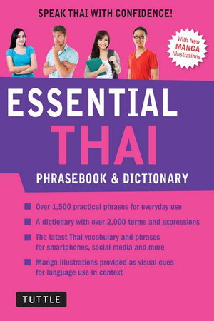 Cover art for Essential Thai Phrasebook & Dictionary