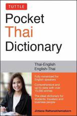 Cover art for Tuttle Pocket Thai Dictionary