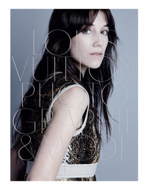 Cover art for Louis Vuitton Fashion Photography