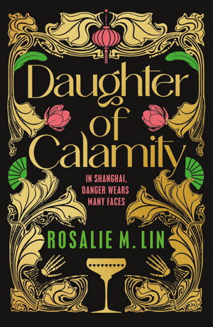 Cover art for Daughter of Calamity