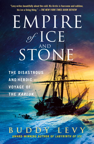 Cover art for Empire of Ice and Stone