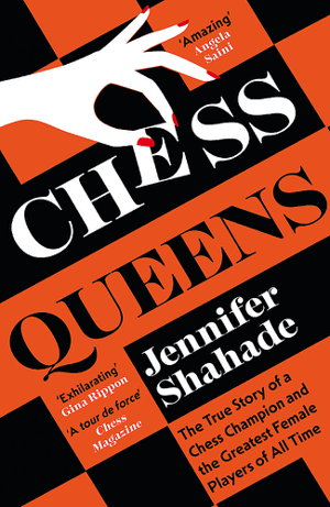Cover art for Chess Queens