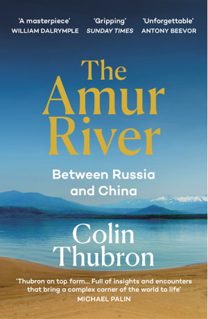 Cover art for Amur River