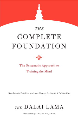 Cover art for The Complete Foundation