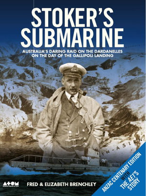 Cover art for Stoker's Submarine