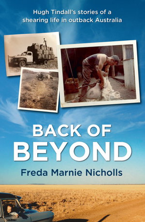 Cover art for Back of Beyond