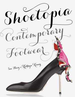 Cover art for Shoetopia