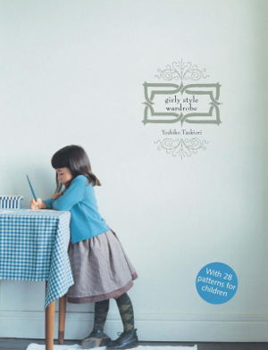 Cover art for Girly Style Wardrobe