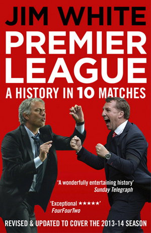 Cover art for Premier League