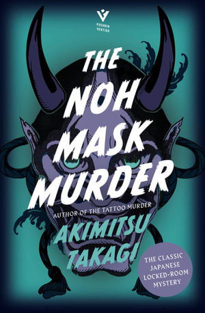 Cover art for The Noh Mask Murder
