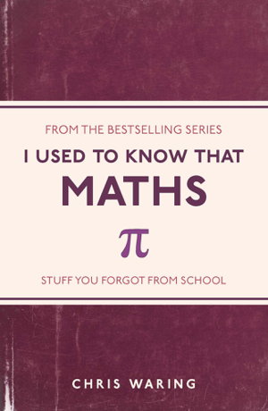 Cover art for I Used to Know That: Maths