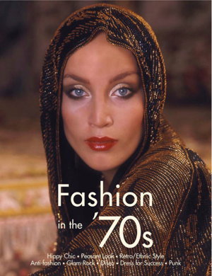 Cover art for 1970s Fashion