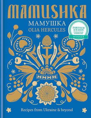 Cover art for Mamushka