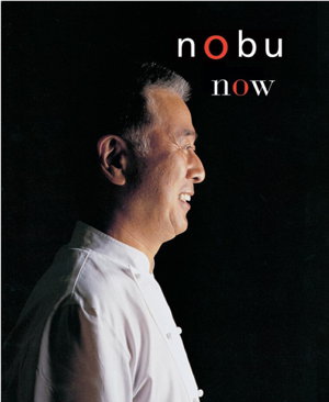 Cover art for Nobu Now