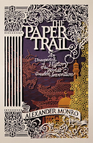 Cover art for Paper Trail