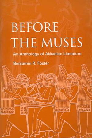 Cover art for Before the Muses