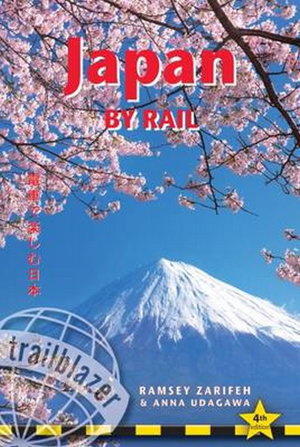 Cover art for Japan by Rail