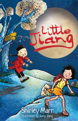 Cover art for Little Jiang