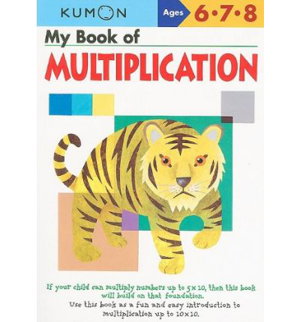 Cover art for My Book of Multiplication
