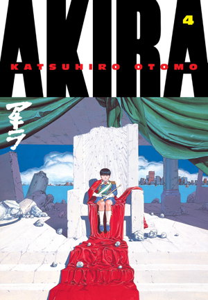 Cover art for Akira Volume 4