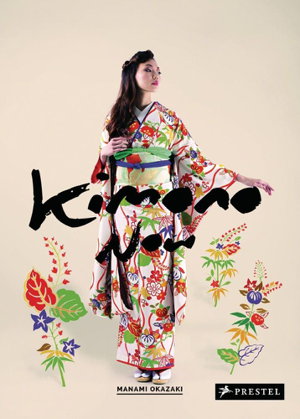 Cover art for Kimono Now