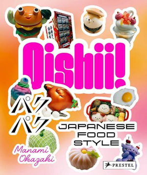 Cover art for Oishii!