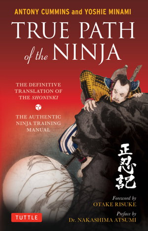 Cover art for True Path of the Ninja