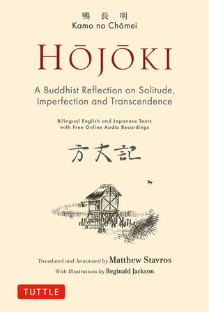 Cover art for Hojoki: A Buddhist Reflection on Solitude