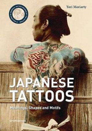 Cover art for Japanese Tattoos