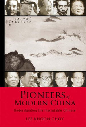 Cover art for Pioneers of Modern China