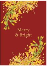 Cover art for Studio Nikulinsky Merry and Bright Christmas Card