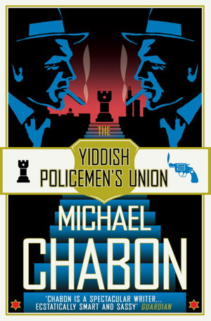 Cover art for The Yiddish Policemen's Union