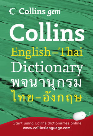 Cover art for Collins GEM Thai Dictionary