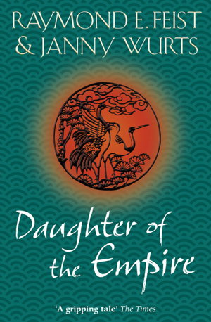Cover art for Daughter of the Empire