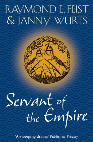 Cover art for Servant of the Empire