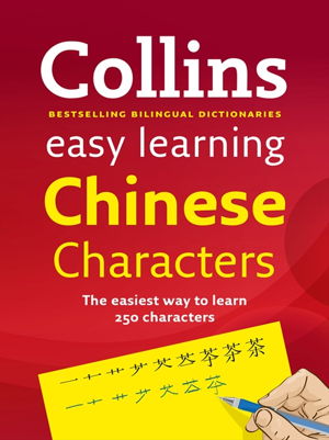Cover art for Collins Easy Learning Chinese