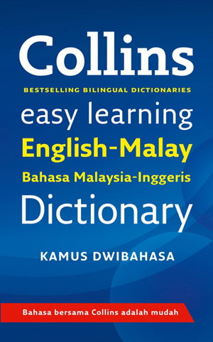Cover art for Easy Learning Malay Dictionary